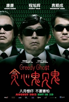 Película: Greedy Ghost