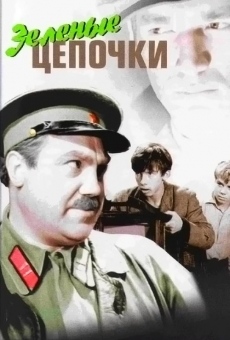 Zelyonye tsepochki (1970)