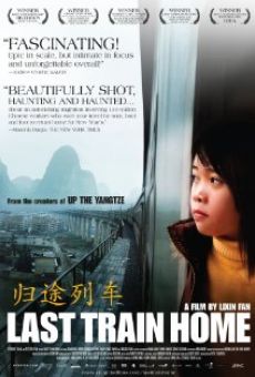 Gui tu lie che (2009)