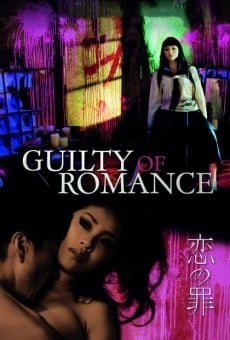 Guilty of Romance online streaming
