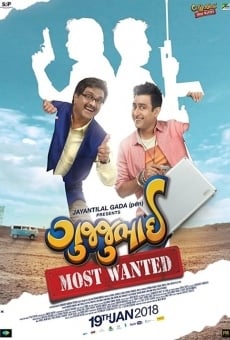 GujjuBhai: Most Wanted online streaming