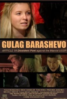 Gulag Barashevo (2014)