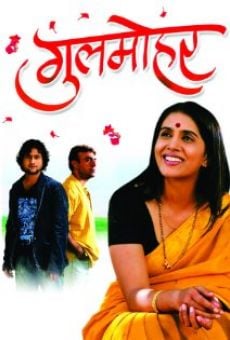 Gulmohar online streaming