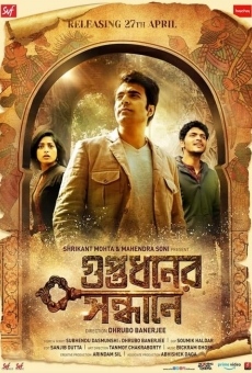 Guptodhoner Sondhane online streaming