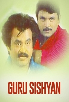 Película: Guru Sishyan