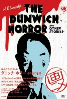 H.P. Lovecraft no Dunwich Horror Sonota no Monogatari online streaming