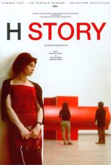 Película: H Story