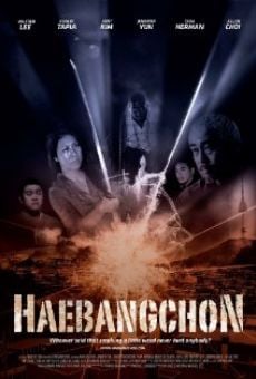 Haebangchon: Chapter 1 en ligne gratuit