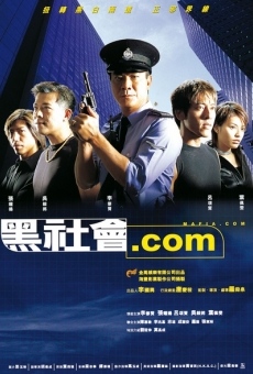 Hak se wui.com (2000)