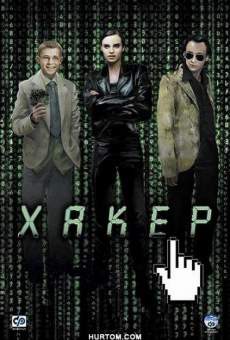 Película: Haker