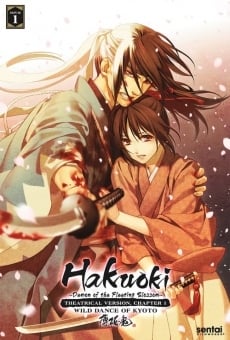Hakuoki - Film 1: Danse sanglante à Kyoto en ligne gratuit