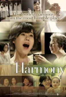 Película: Hamoni