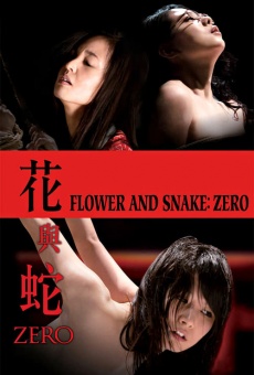 Película: Flor y Serpiente: Cero