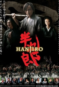 Hanjiro online streaming