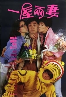 Yi wu liang qi (1987)