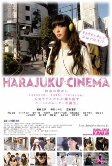 Película: Harajuku Cinema