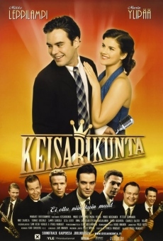 Keisarikunta (2004)