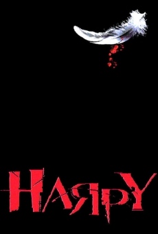 Película: Harpy