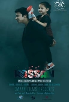 Hassan (A Film from Afghanistan) (2018)