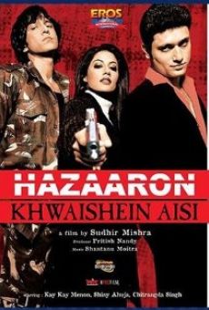 Hazaaron Khwaishein Aisi on-line gratuito