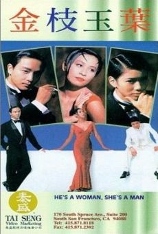 Gam chi yuk sip (1994)