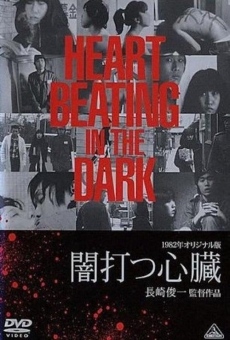 Película: Heart, Beating in the Dark