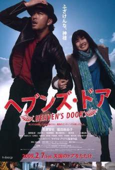 Película: Heaven's Door