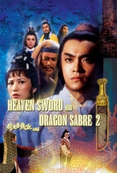 Película: Heaven Sword and Dragon Sabre II