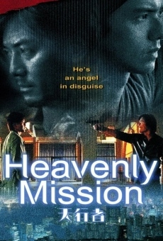 Película: Heavenly Mission
