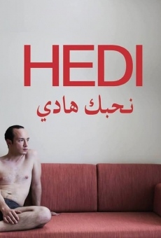Inhebek Hedi (2016)
