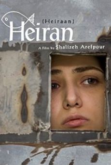 Heiran (2009)