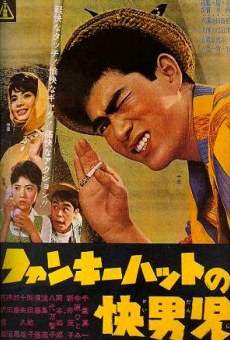 Funky Hat no kaidanji: Nisenman-en no ude (1961)