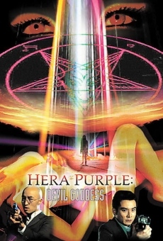 Hera Purple (2001)