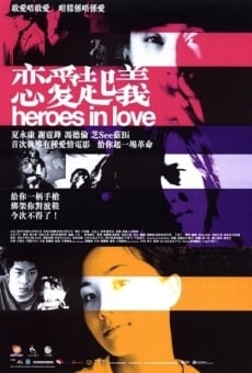Película: Heroes in Love