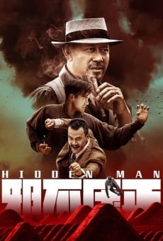 Película: Hidden Man