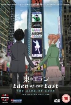 Higashi no Eden Gekijoban I: The King of Eden online streaming