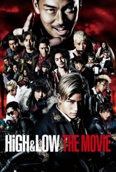 HiGH&LOW THE MOVIE online streaming