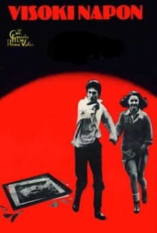 Visoki napon (1981)