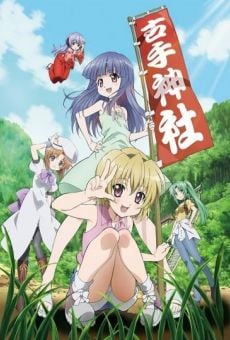 Película: Higurashi no Naku Koro ni: Kira