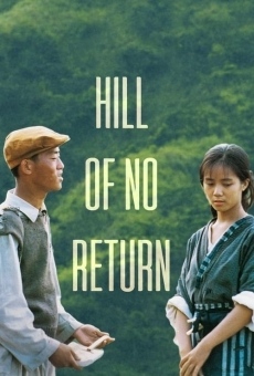 Película: Hill of No Return