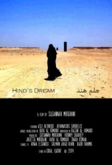 Hind's Dream (2014)