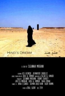 Película: Hind's Dream