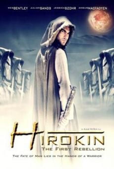 Película: Hirokin