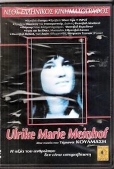 Película: Historia de Ulrike Meinhof