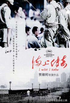 Película: Historias de Shangai