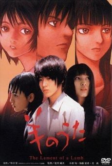 Hitsuji no uta (2001)