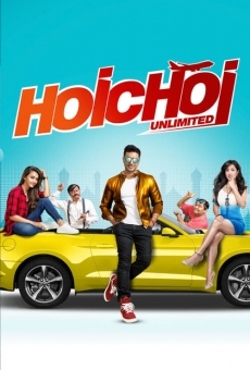 Película: Hoichoi Unlimited