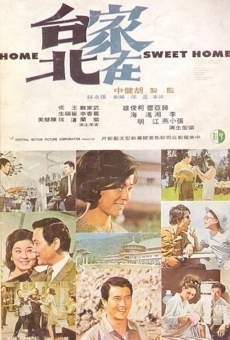 Jia zai Tai Bei (1970)