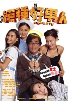 Chuet chung ho nam yun (2003)