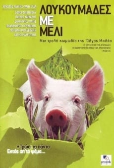 Película: Honey and the Pig